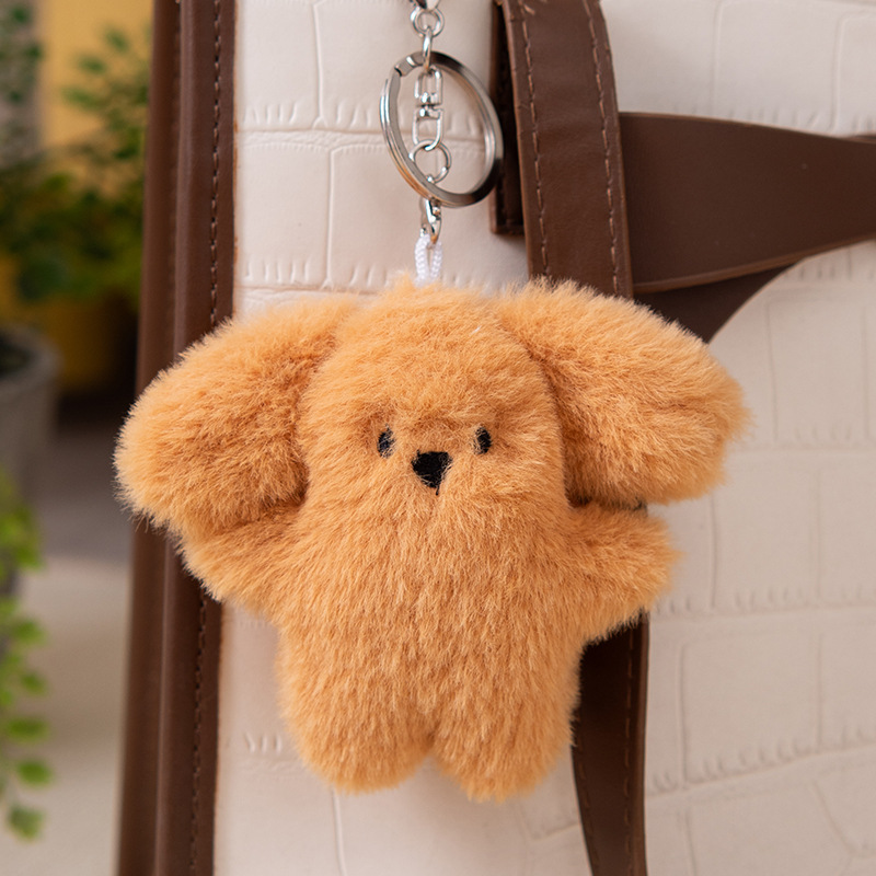 Коричневый брелок с голым кроликом