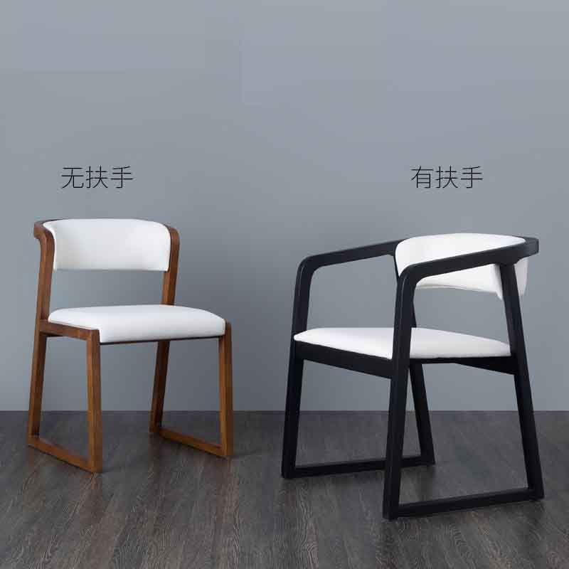 Nordic Solid Wood Leather Dining Chair Modern Minimalist Restaurant Computer Chair Single Armrest Backrest Dining Table Chair Home