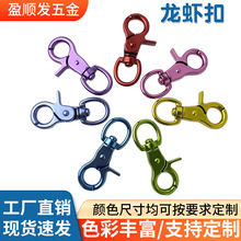 ��ɫ耳׿۹������r�Q���ɿ۹��^���ֹ�diy�������Ʒ���