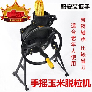 ����С���֓u����Ó���C늄Ӄ��Ä�����������Ч���יC�����יC��