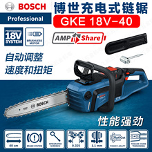 ����GKE18V-40���ʽ������Ԅ��{�ٟoˢ늙Cľ���@�ַ�ľ�