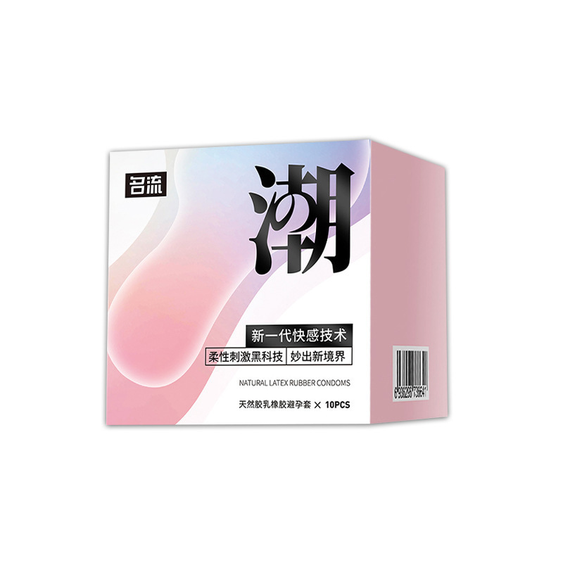 Orgasm set-10 pieces