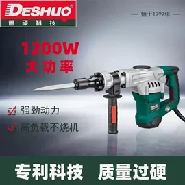 电动角磨机;手电钻;电锤