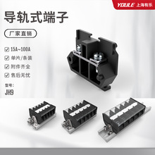 �Ϻ��И�늚�JH915A/25A/30A/60A/100A�����zTD��܉ʽ�Ӿ�������