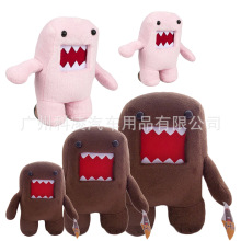 JDM20cm-40cm ��ĥ�� ��Ħ�� domo-kun ��ô�� ë�q���� ���