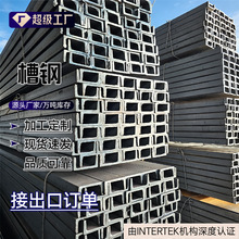 Q235B��䓹��S�F؛ֱ�l ��䓿���춴�����܇���Bһ֧��ӆ