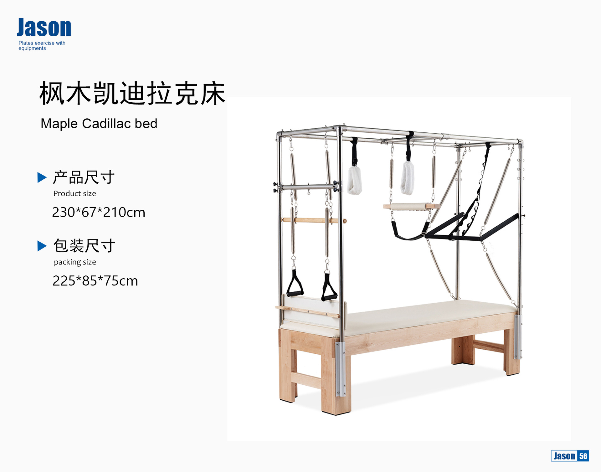 Pilates doméstico aleación de aluminio cama central plegable multifuncional comercial yoga equipo de entrenamiento de madera sólida