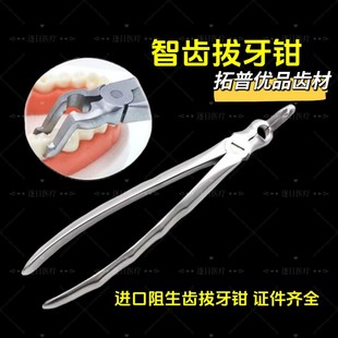 �M����е�������X����������X�����Q��ǻͨ�����X��е���ù���