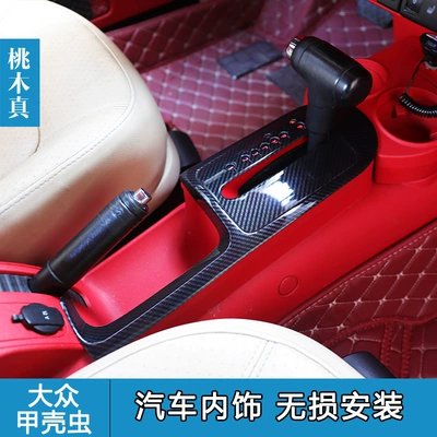 Wheel Interior Modification Gear | Other Automotive Interior Supplies