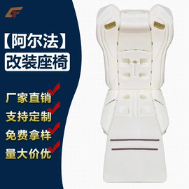 海绵;其他聚合物;PU