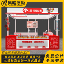 ̈ЇƱ_NۙཛcλιΘЍuչʾ