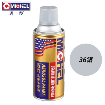 Paint | Avtomobil boyası - 36-silver-350mlbottle-spray-paint