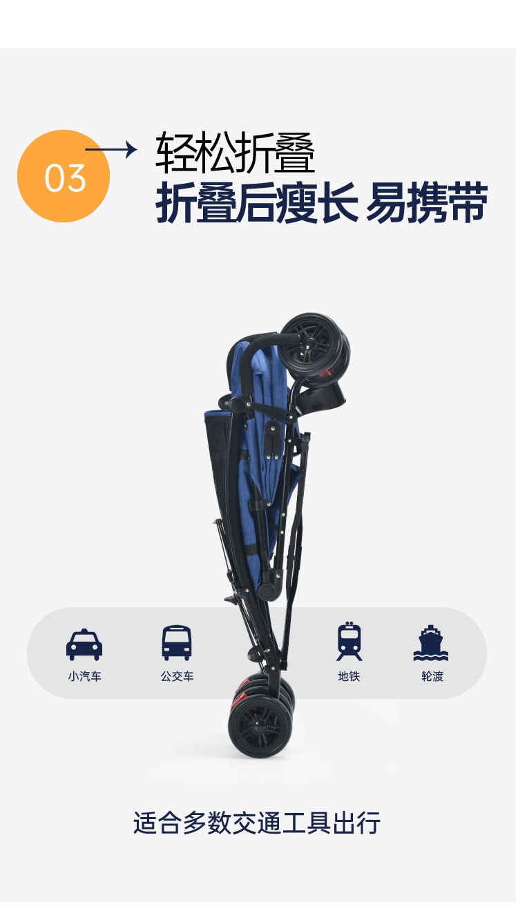 528坐式详情_07.jpg