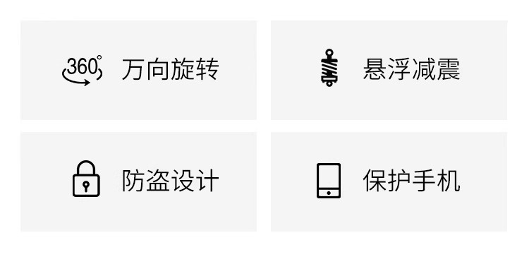 Electric Vehicle Mobile Phone Holder Motorcycle Octopus Shock Absorption Anti-Theft Anti-Shake Takeaway Rider Navigation Colorful Nail Colorful Model