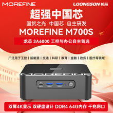 MOREFINE M700SCо3A6000̎ktX