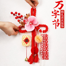 �鷿�b��f�ֽY��Y����Ʒ�T���ֻ�Y�����b��͏d�·�����diy