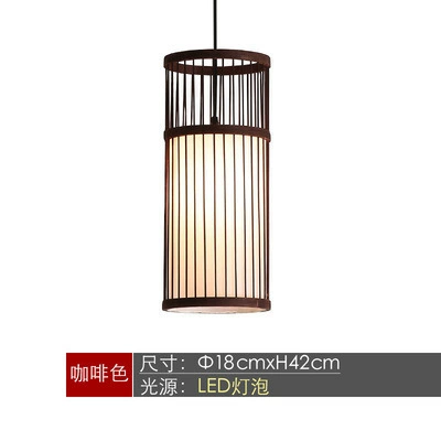 Medium 18cm brown