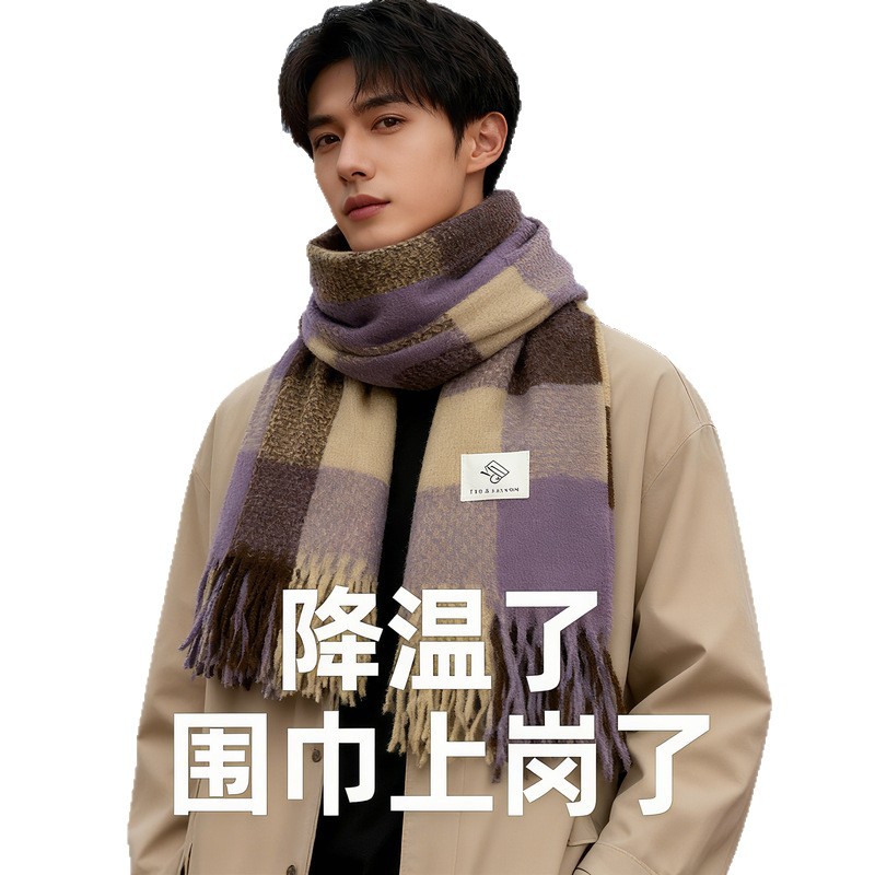 Bufandas gruesas a cuadros rojos con abrigo temperamento variado calentamiento pasturas cuello turístico de alto nivel de cinturón para hombros