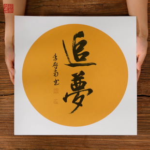 �Ӻ������������������հ�����ܛ���A���RƬ���湤�P��������Ʒ��