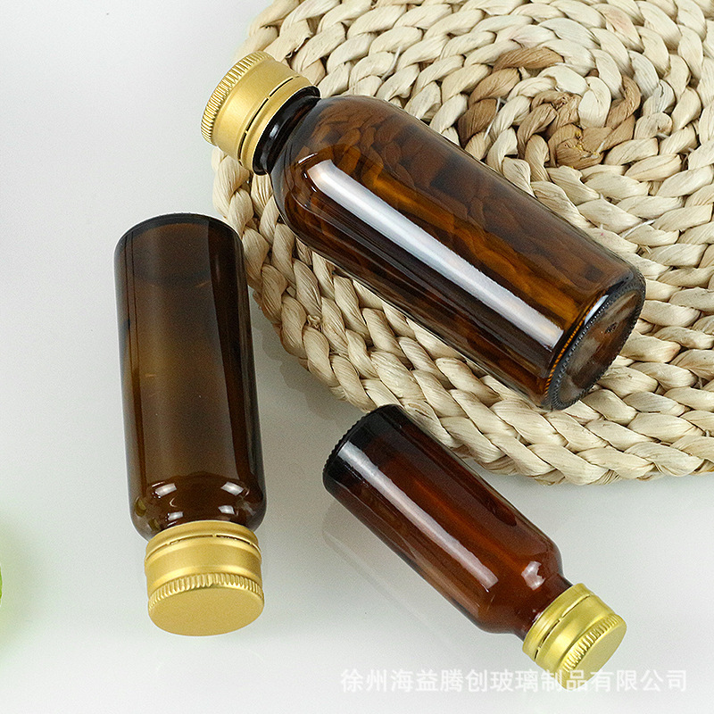 批发50ml玻璃口服液瓶50ml茶色药丸瓶30ml磨砂糖浆口服液分装空瓶|undefined