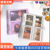 Polaroid, photoalbum, storage system, photo for elementary school students, postcard, tear-off sheet, 34567inch