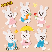 ��ͨ���N��ճ��p����T���·��b��ƶ����a�N�ɐ����Ӵ̽��a���N