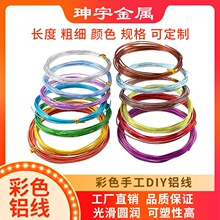 ��ɫ�ֹ��X�������ֹ�diy����������X�z���辰���͌����X��