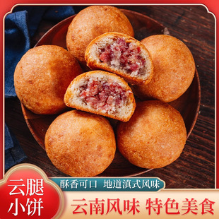 ����������خa���������ϵ�ʽ�ֹ���Ƥ�Y��ɢ�b���l30�����﹝