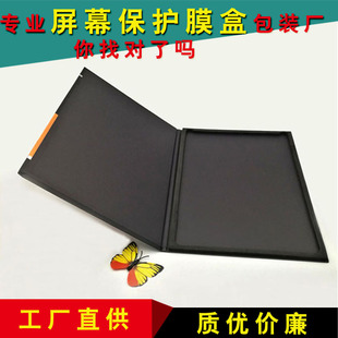 �S�����l��Ļ䓻�Ĥ���bEVA���к����F ipadĤ���b�����OӋӡˢ