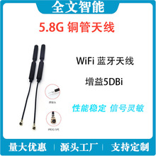 ������5.8G�p�~���쾀 wifi�{���o���W ����̖ȫ������쾀�D��