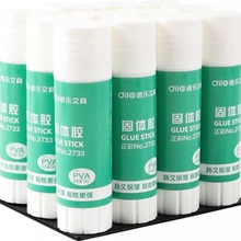 正彩12支固体胶棒办公固体胶水高粘度儿童固体胶大号 9g/21g/36克