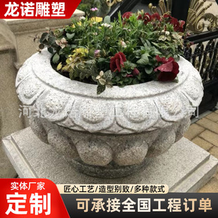 ��Ȼʯ���~����ʯ�¹�ʯ�ב���ͥԺ����ʯ���B�~�غɻ���ʯ�^�[��