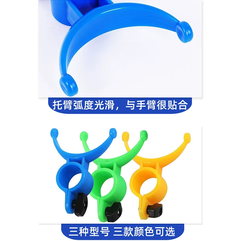 Outdoor fishing supplies Fishing rod arm support fishing booster Fishing rod support elbow support rod support fishing rack