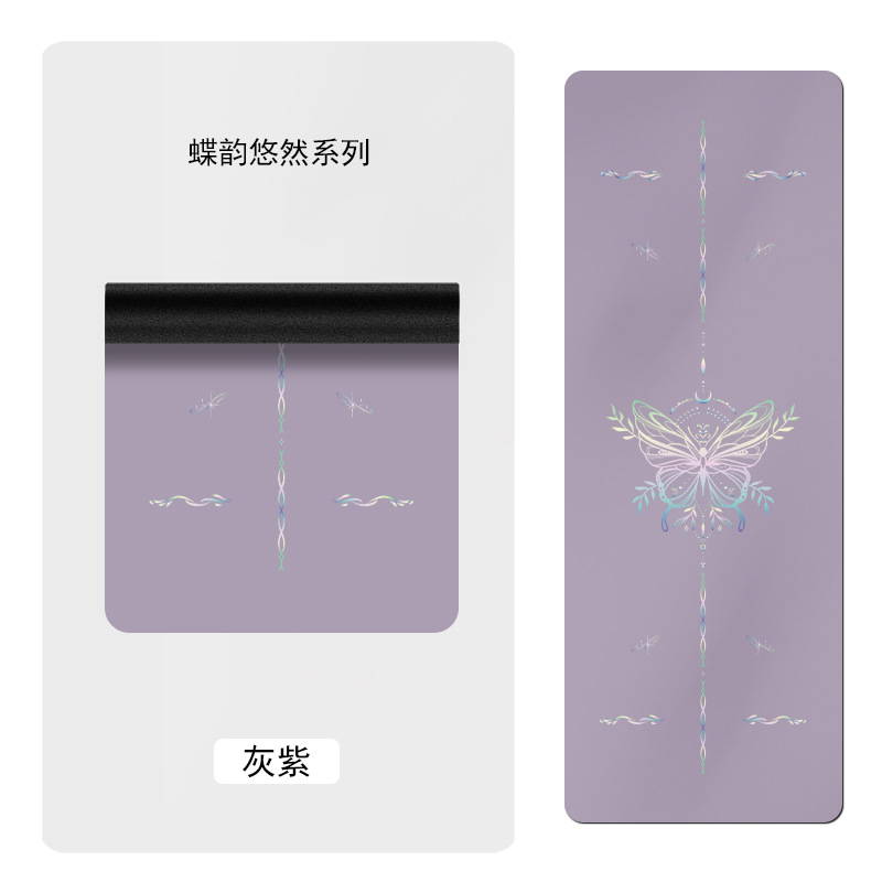 회색 보라색