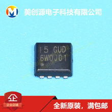 PE552BA PE616BA PE529BA PE552 616BA 529BMOSFETw