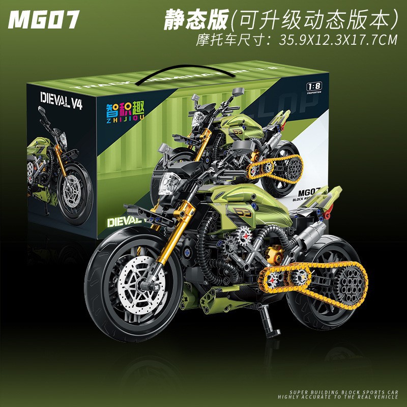 Doble alto retro Harley motocicleta ensamblaje juguetes pequeños bloques de partículas modelo de tecnología de moda para jugar regalos para niños image 15