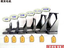 6W��750W늄әC�̶����R�_֧��늙C�_���м�60��70#80#90#104#120