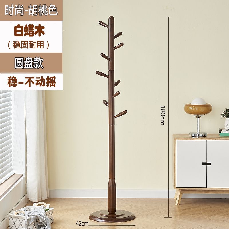210 호두 경화 나무