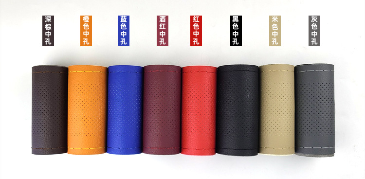 Neutral Middle Hole True Microfiber Leather Hand-Stitched Steering Wheel Cover Colorful Factory Direct Sales Supports Dropshipping Leather Car Handle Cover