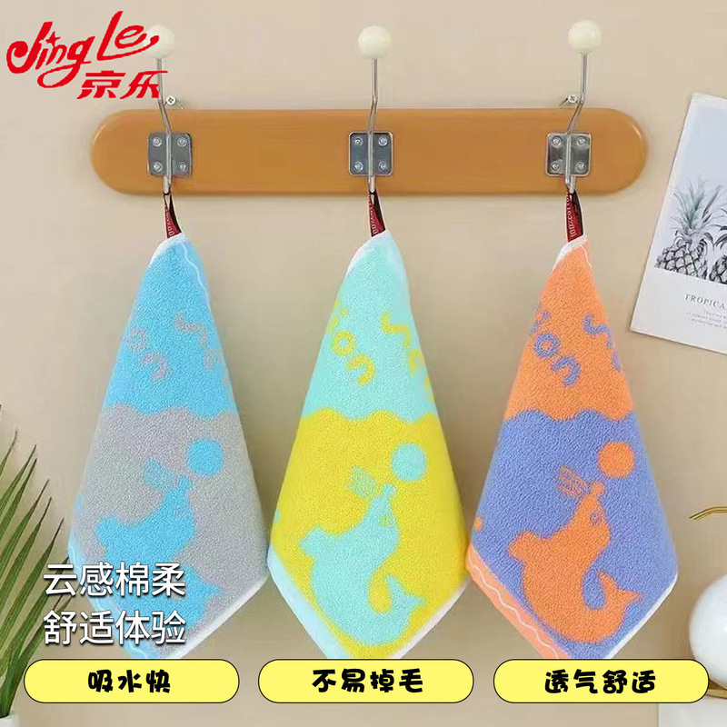 Washing face cotton square towel cotton small towel children's cartoon hanging Square Square hand towel water absorption is not easy to shed hair Washing face cotton square towel cotton small towel children's cartoon hanging Square Square hand towel water absorption is not easy to shed hair