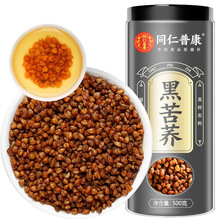 �ڿ��w����Ʒ�ڿ��w�������ɽ500g���b�������w�������lXZ