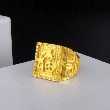 Wholesale Live Broadcast Fortune Ring Jewelry Gold Open Domineering Fashion Ring Gift Jewelry for Husband and Dad