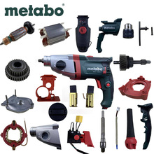 Metabo麦太保BEV1300-2挤出式塑料焊枪坡口机原动力改装原厂配件