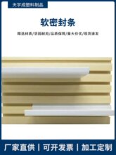 pvc�۰�չʾ�� �๦�ܒ�������؛�ܰ�С�бP�p�������Ͳ�