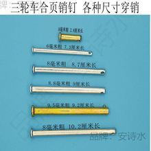 늄݆܇NS ܇N ܇TN ̶N SN