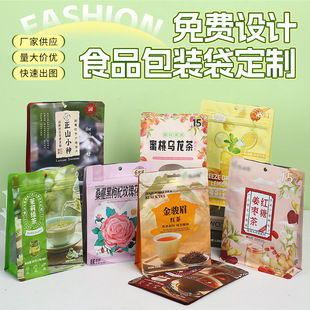 ���~�X������XʳƷ�����Է���朴�����logo�ܷ�t�軨����b��