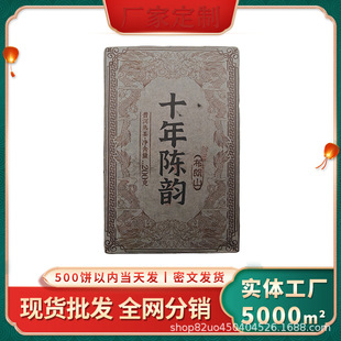 ���F؛���l������ն������u����ɽʮ��������200g��˾�ͶY