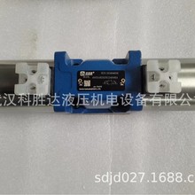 �Ͷ�˹ 4WE6E61B/CG24N9Z5L����10J31B/CW220-50 G/H/DҺѹ��ŷ�