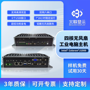 ���IӋ��CMINI�o�L��Ƕ��ʽ���ؙC��X�C��С�͹��I΢�ͷ��]���C