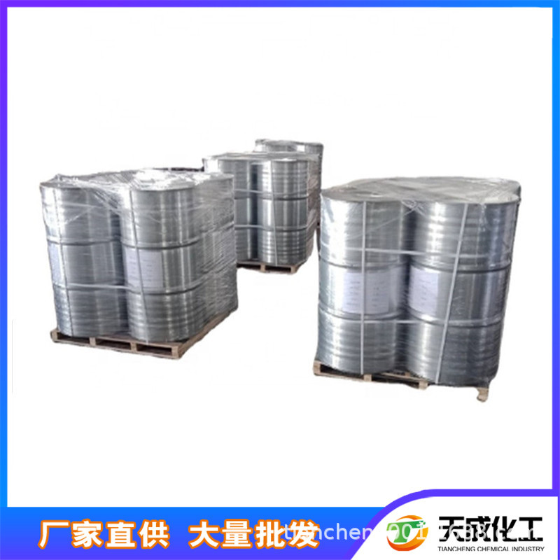 棕榈酸异辛酯  棕榈酸乙基己酯（简称2-EHP） 29806-73-3